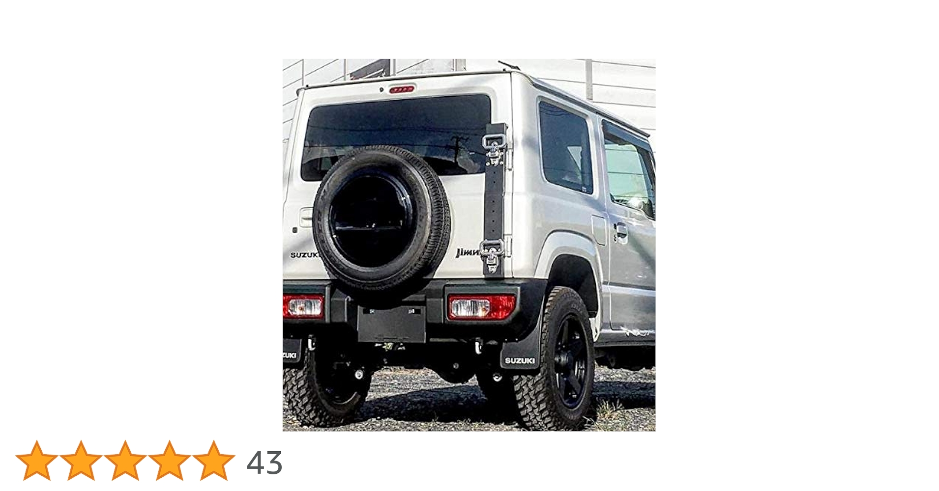 Amazon | 【OGB：】OGB リヤマルチステップ [Lステップ] ジムニーJB64